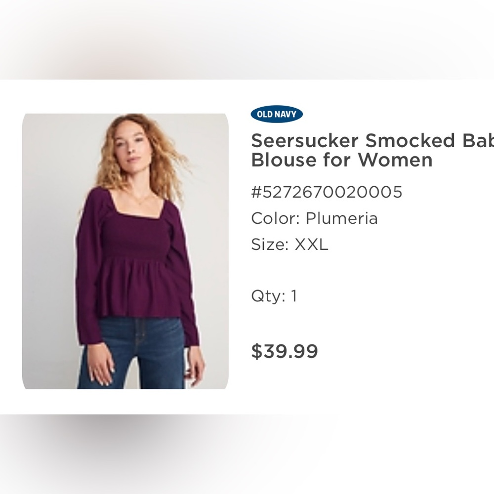 Old Navy Top XXL